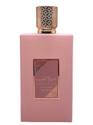 Perfume Ameerat al Arab Prive Rose