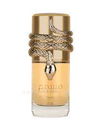 Perfume Musamam White Intense 100ml