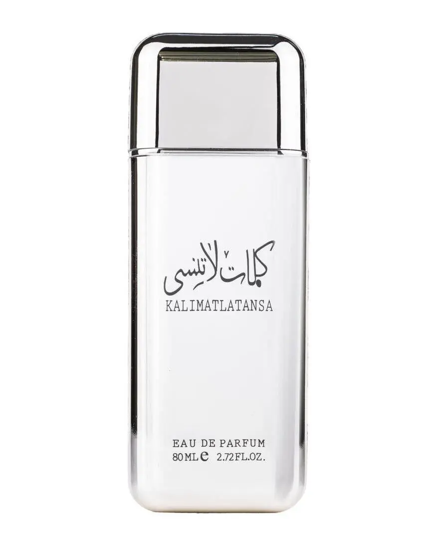 Perfume Kalimat latansa EDP 100ml - Imagem 2