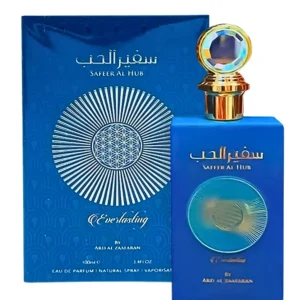 Perfume Safeer Al Hub EDP- 100ml