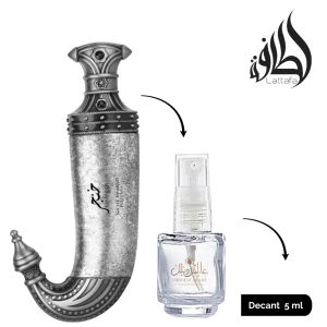 Decant Perfume Khanjar niche emarati EDP - 5ml