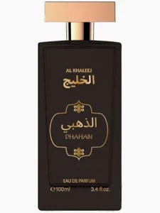 Perfume Dhahabi - EDP- 100ml